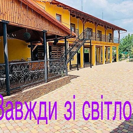 Міні Готель Вілла Вікторія Beregovo Exterior foto